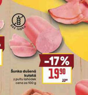 UNKA DUEN KULAT