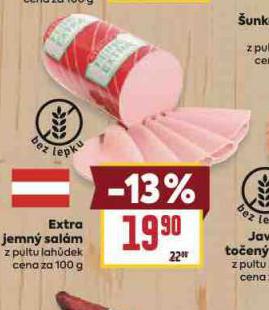 EXRA JEMN SALM