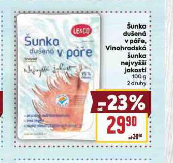UNKA DUEN V PE