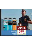 POWERADE