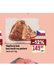 VEPOV BOK BEZ KOSTI NA PEEN