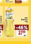 BELL EPKOV OLEJ