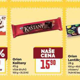 ORION KATANY