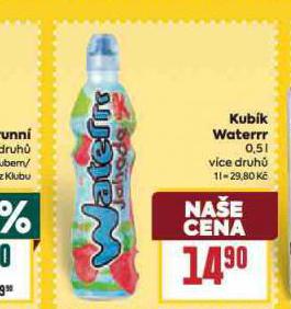 KUBK WATERRR