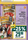 AKINU MASKA PRO PSY