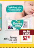 PAMPERS DTSK VLHEN UBROUSKY