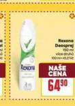 REXONA DEOSPREJ