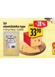 SR EMENTLSKHO TYPU