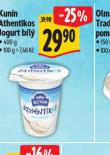 KUNN ANTHENTIKOS JOGURT BL