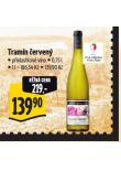 TRAMN ERVEN