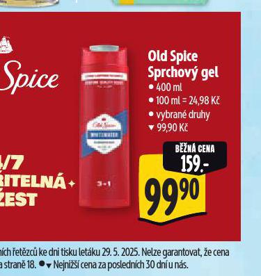 OLD SPICE SPRCHOV GEL