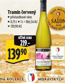 TRAMN ERVEN