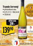 TRAMN ERVEN