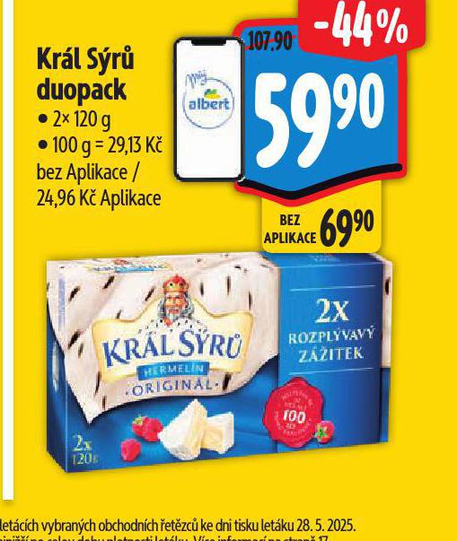 KRL SR DUPACK
