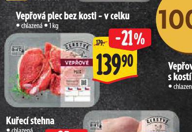 VEPOV PLEC BEZ KOSTI