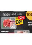 VEPOV PLEC BEZ KOSTI