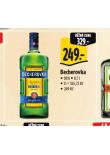 BECHEROVKA