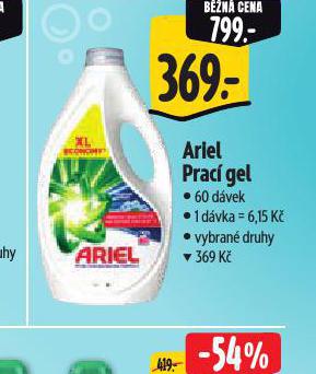 ARIEL PRAC GEL
