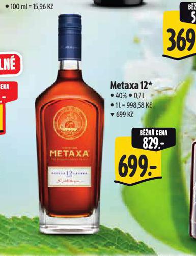 METAXA 12*