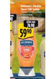 HELLMANNS OMKA SWEET CHILLI SAMBA