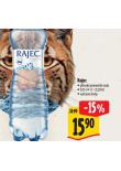 RAJEC