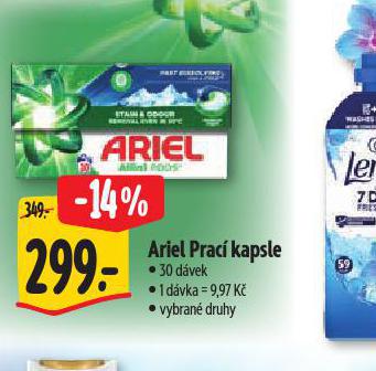 ARIEL PRAC GEL