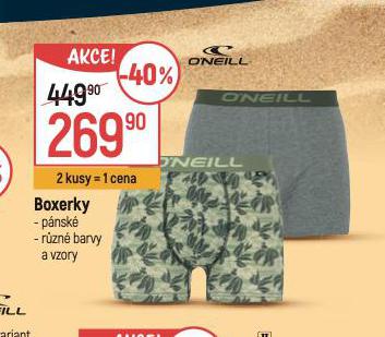 BOXERKY