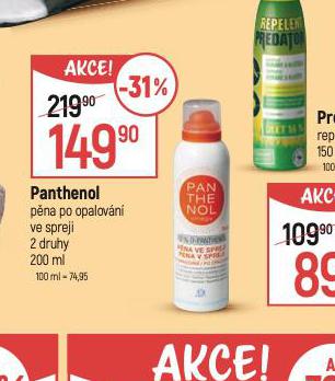 PANTHENOL
