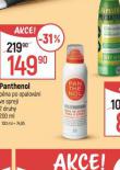 PANTHENOL