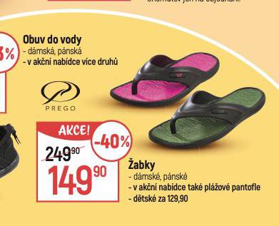 ABKY