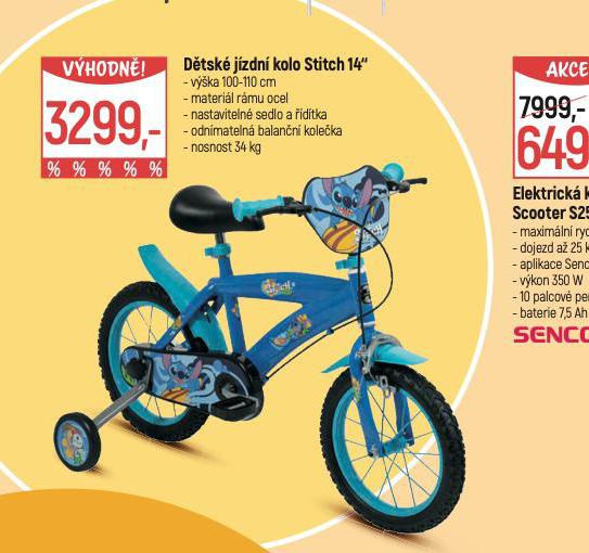 DTSK JZDN KOLO STITCH 14"