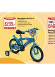 DTSK JZDN KOLO STITCH 14"