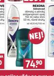 REXONA ADVANCED ANTIPERSPIRANT