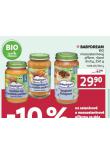 BABYDREAM BIO MASOZELENINOV PKRM