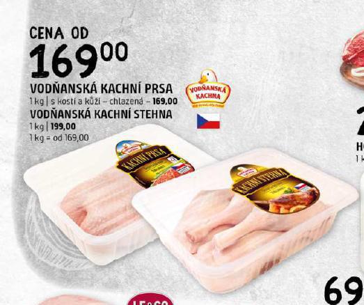 KACHN PRSA
