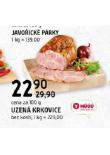 UZEN KRKOVICE