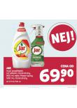 JAR PROSTEDEK NA NDOB
