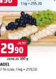 JADEL