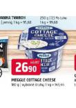 MEGGLE COTTAGE CHEESE