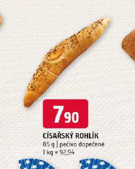 CSASK ROHLK