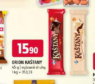 ORION KATANY