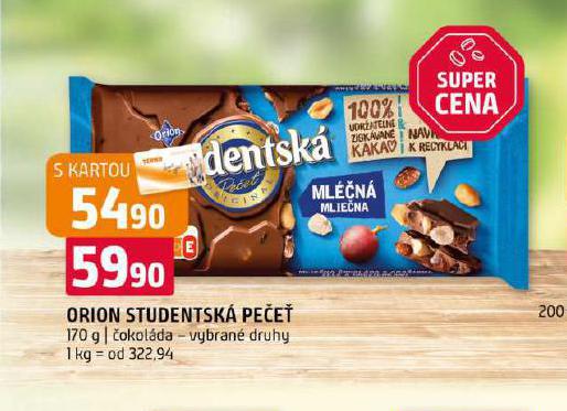 ORION STUDENTSK PEE