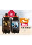 ROYAL CROWN COLA