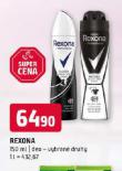 REXONA DEODORANT