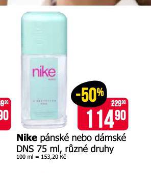 NIKE DNS