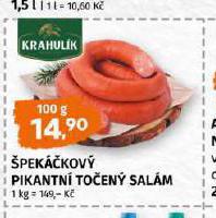 PEKKOV PIKANTN TOEN SALM