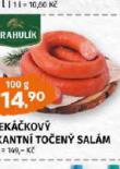 PEKKOV PIKANTN TOEN SALM