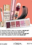 WET N WILD PALETKA ONCH STN