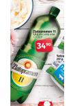 PIVO ZLATOPRAMEN