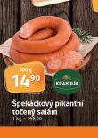 PEKKOV PIKANTN TOEN SALM